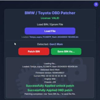 BMW DME Bench Unlock Software for GEN1 GEN2 S55 S58 B46 B48 B58 F & G Series and Toyota Supra.
