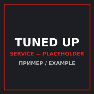 Services